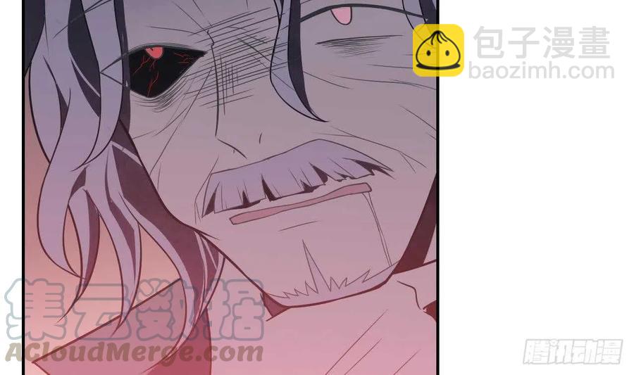 第61话 传世的宝藏 下(1/2)-第66话