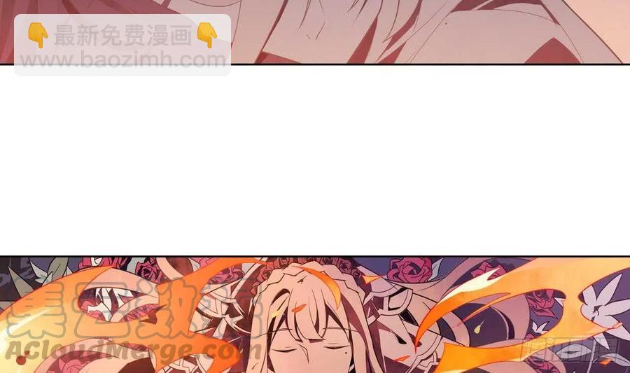 第61话 传世的宝藏 下(1/2)-第66话