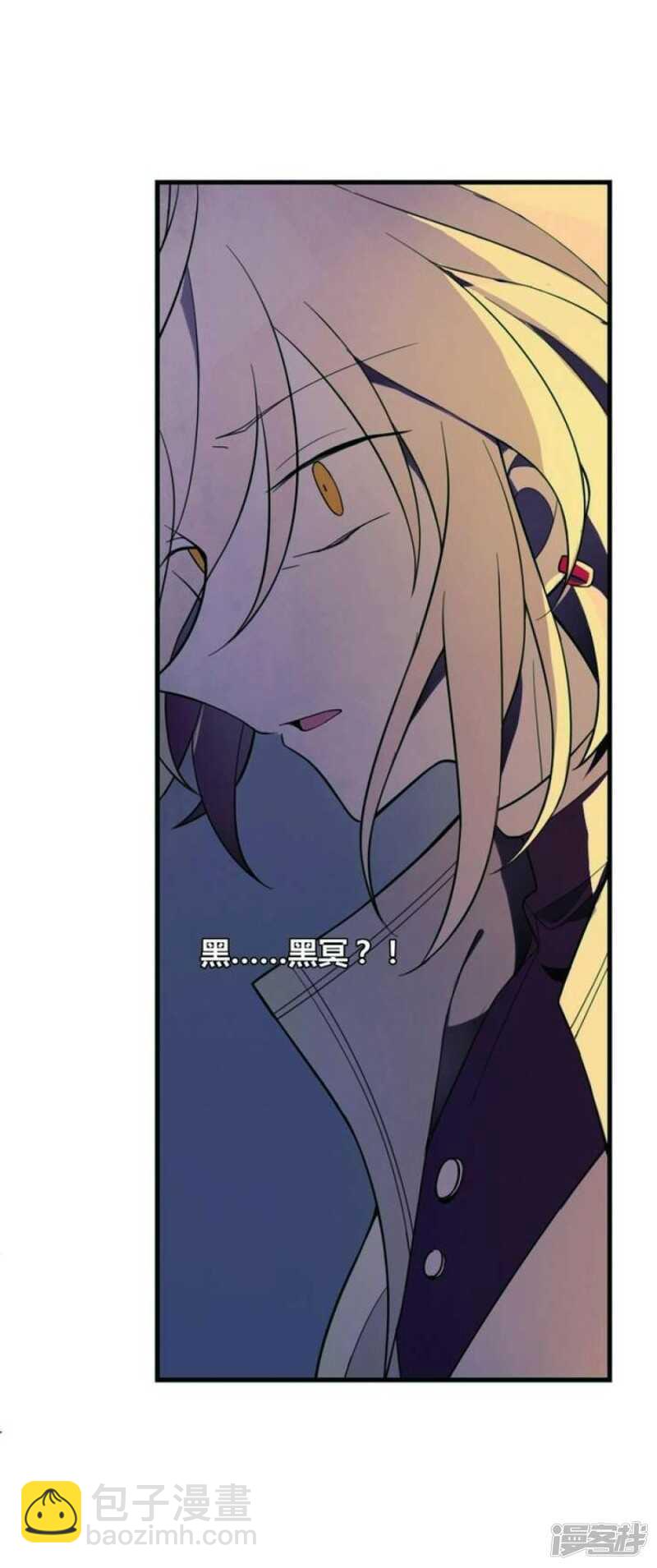 第8话 重生 上-第8话