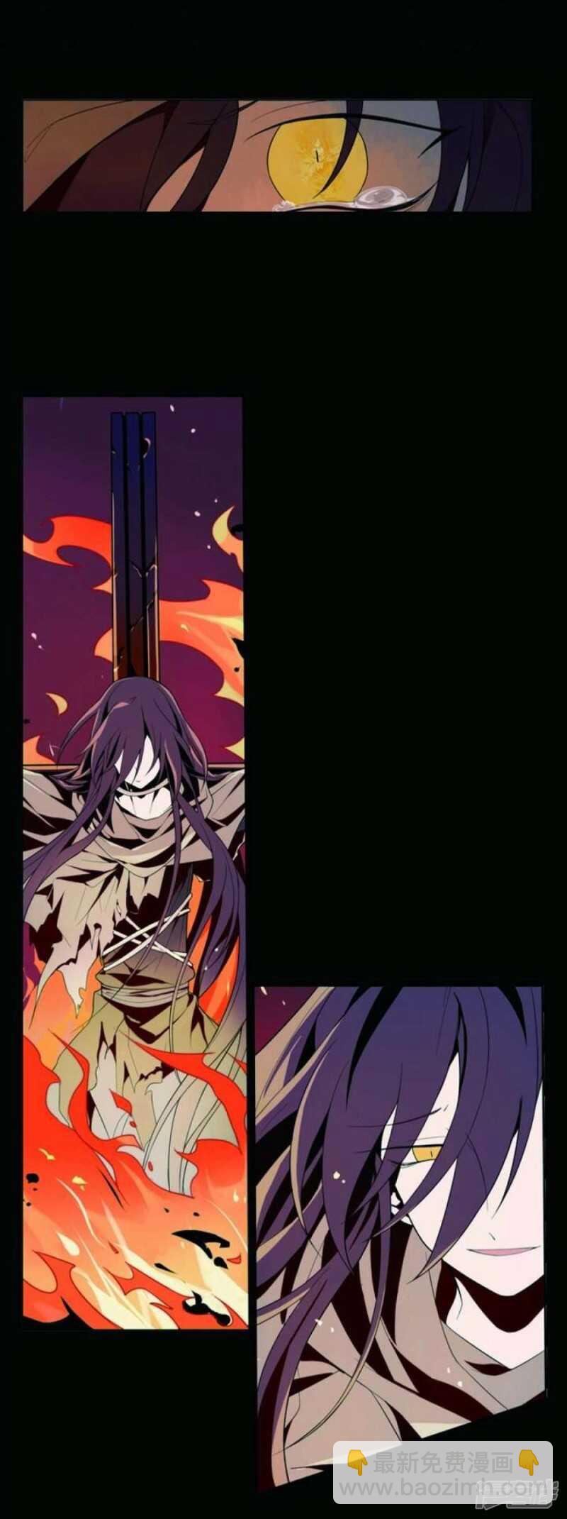 第8话 重生 上-第8话