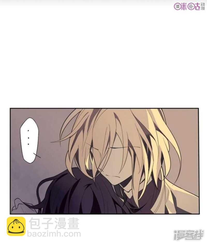 第8话 重生 上-第8话