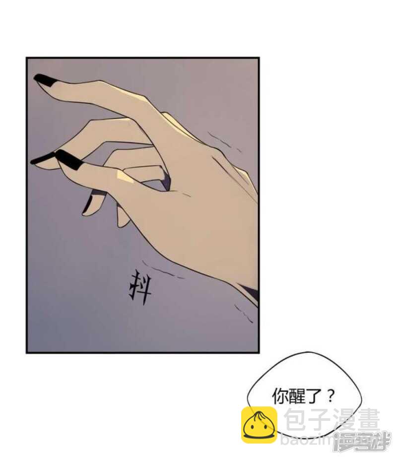 第8话 重生 上-第8话