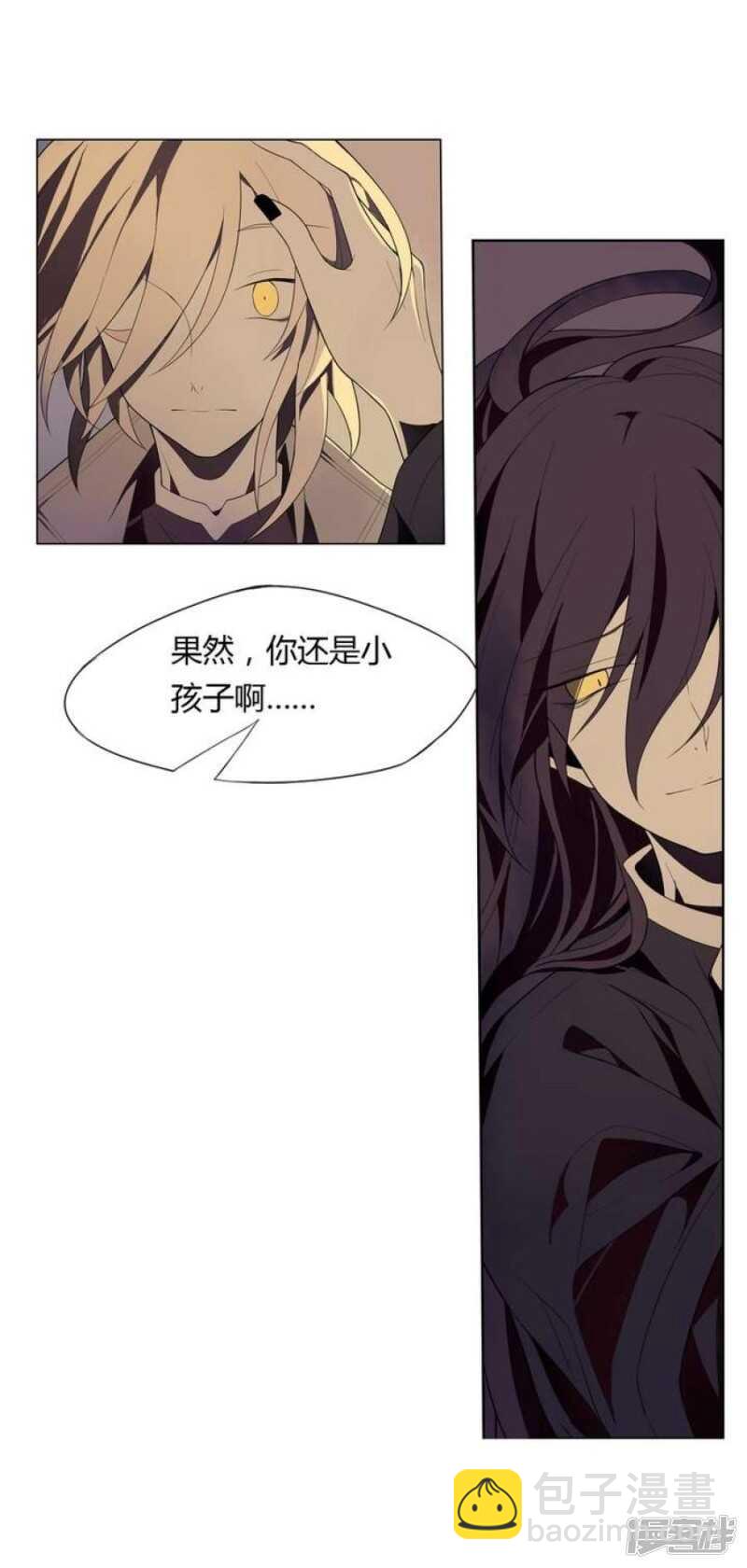 第8话 重生 上-第8话