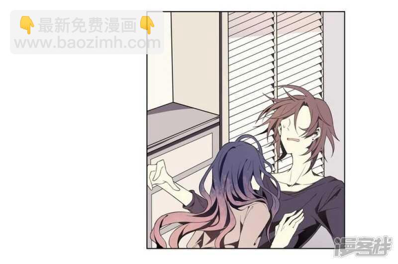 第10话 美人皮 上-第10话