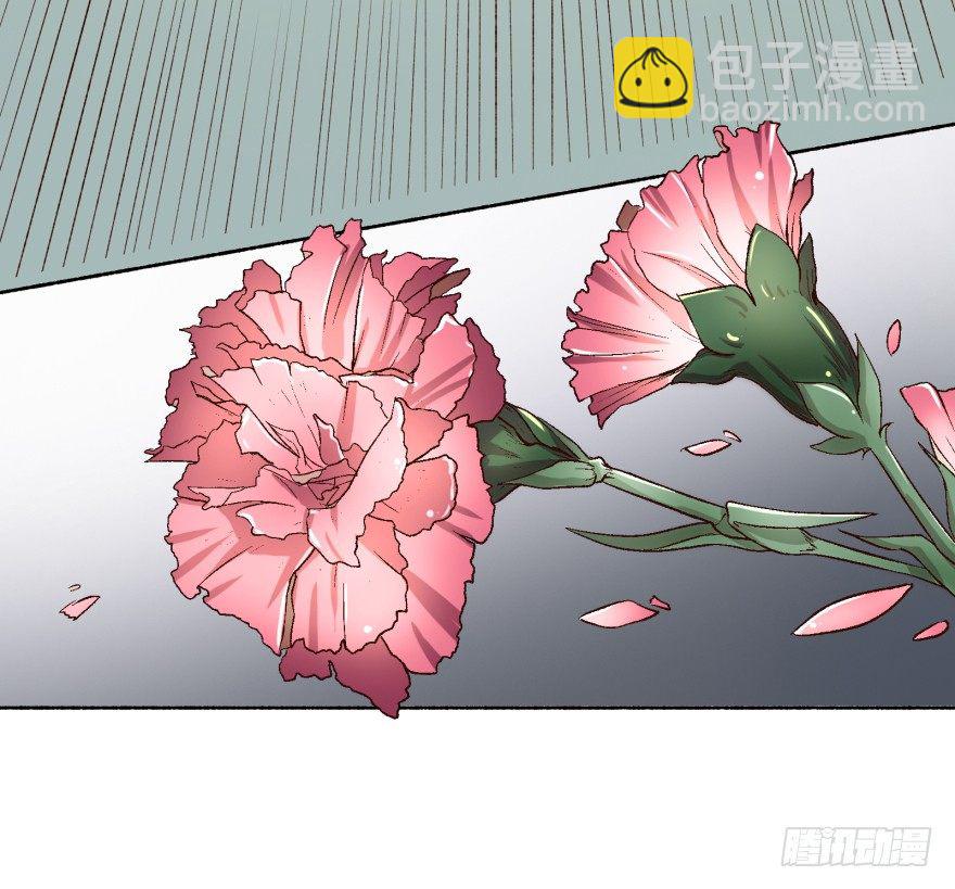 1话 神秘的卡牌(1/2)-第2话