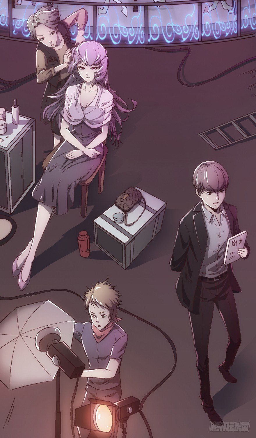 1话 神秘的卡牌(1/2)-第2话