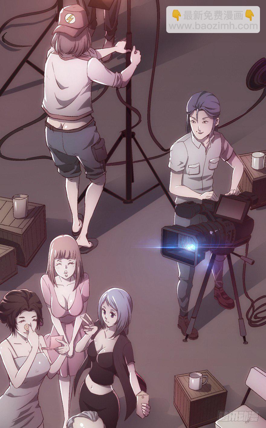 1话 神秘的卡牌(1/2)-第2话