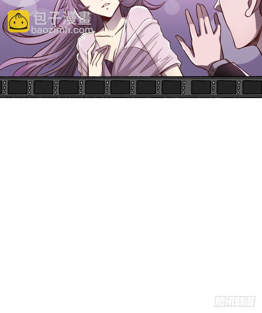 1话 神秘的卡牌(1/2)-第2话