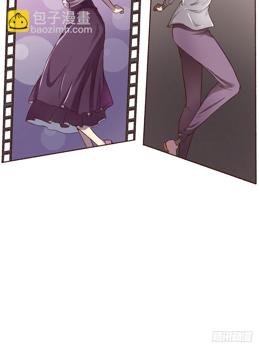 1话 神秘的卡牌(1/2)-第2话