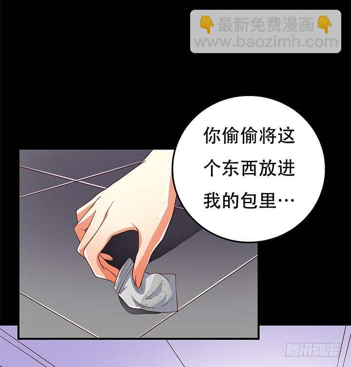 101话 局中局(1/2)-第102话