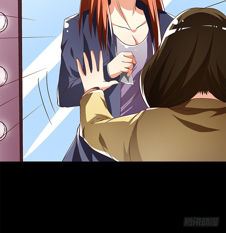 101话 局中局(1/2)-第102话