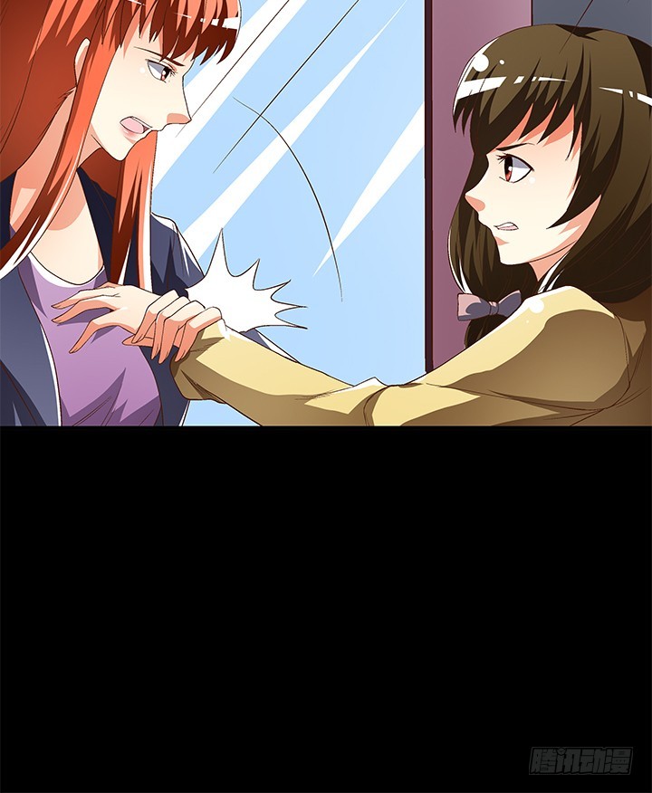 101话 局中局(1/2)-第102话