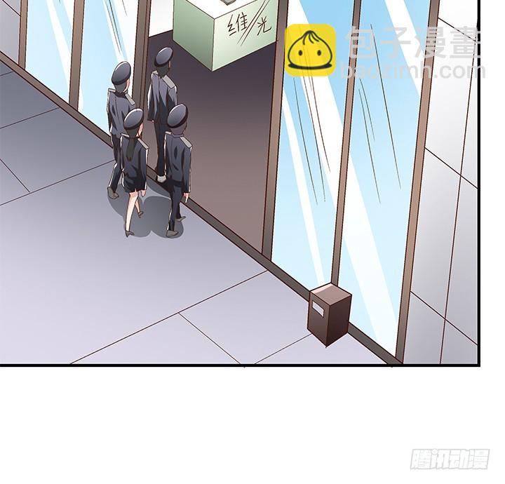 101话 局中局(1/2)-第102话