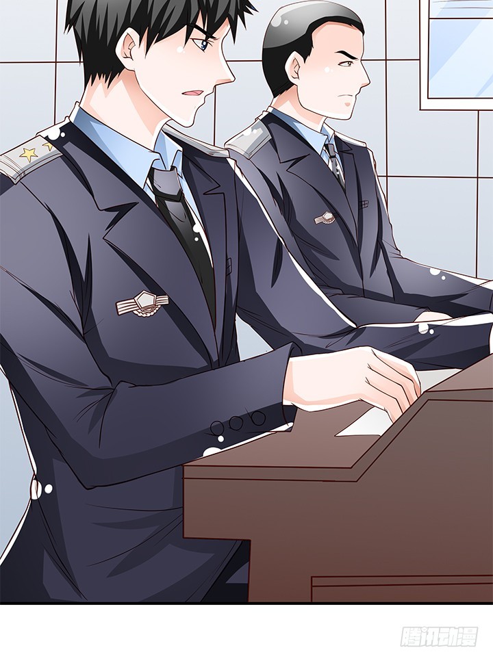 103 崔梦桃的央求(1/2)-第104话