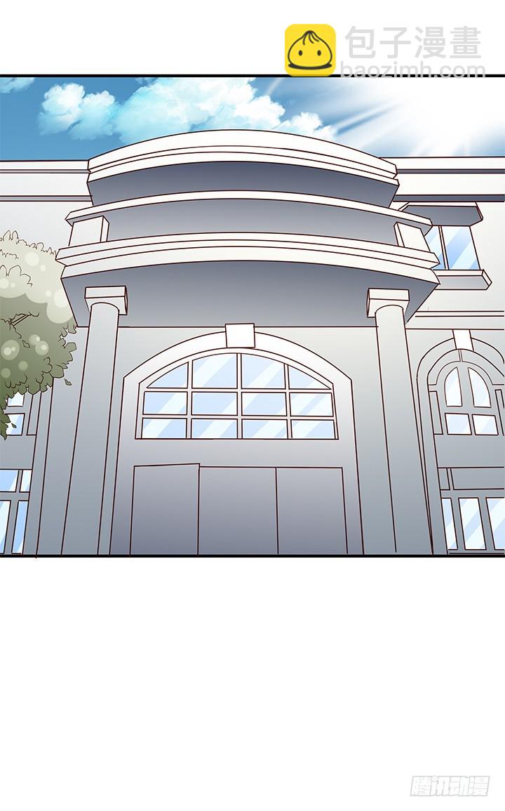 103 崔梦桃的央求(1/2)-第104话