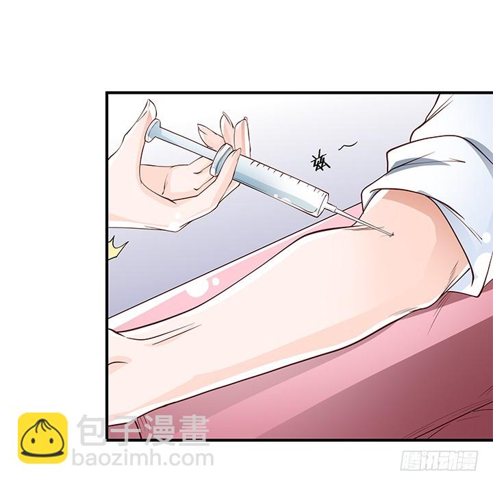 103 崔梦桃的央求(1/2)-第104话