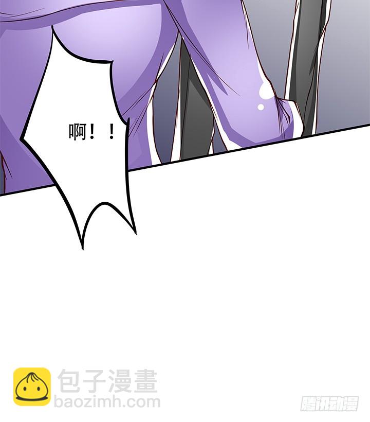 103 崔梦桃的央求(1/2)-第104话