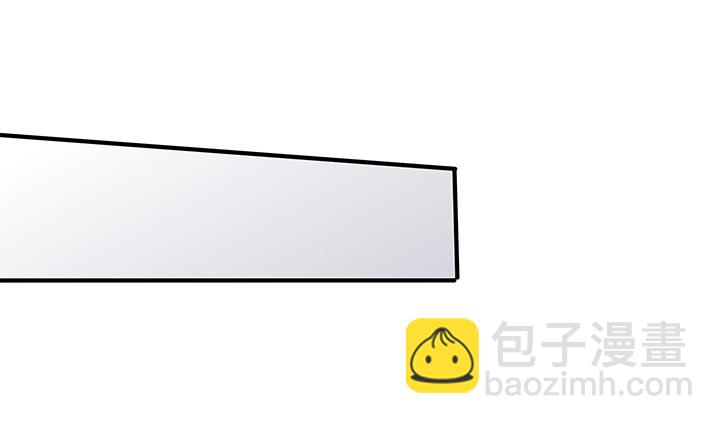 103 崔梦桃的央求(1/2)-第104话