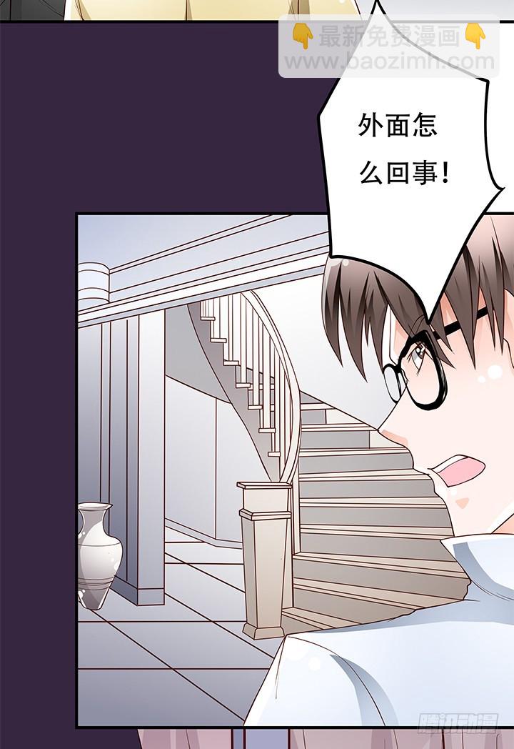 103 崔梦桃的央求(1/2)-第104话