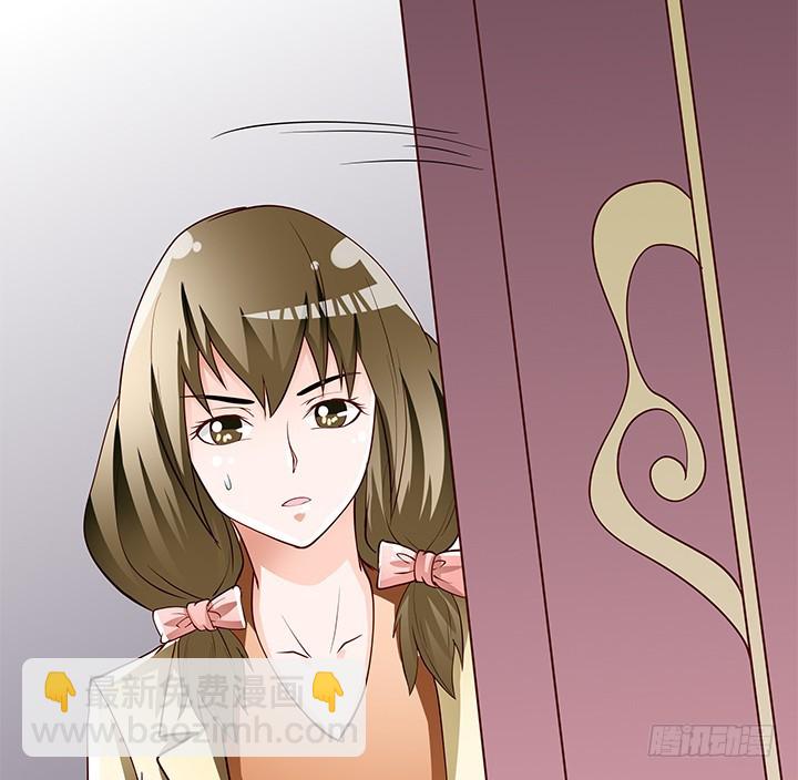 103 崔梦桃的央求(1/2)-第104话