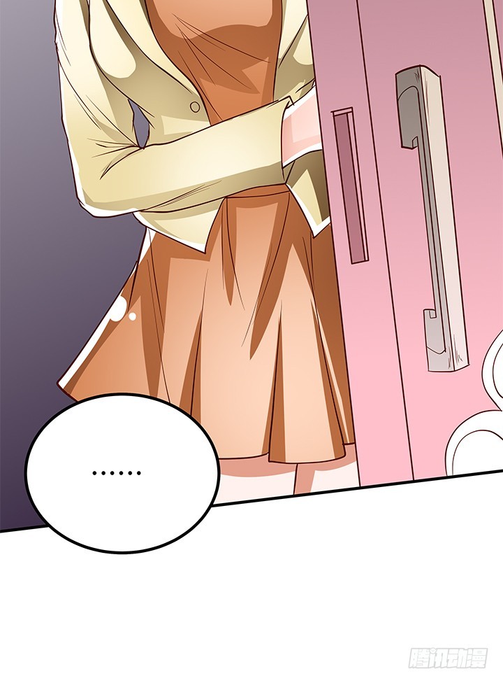 103 崔梦桃的央求(1/2)-第104话