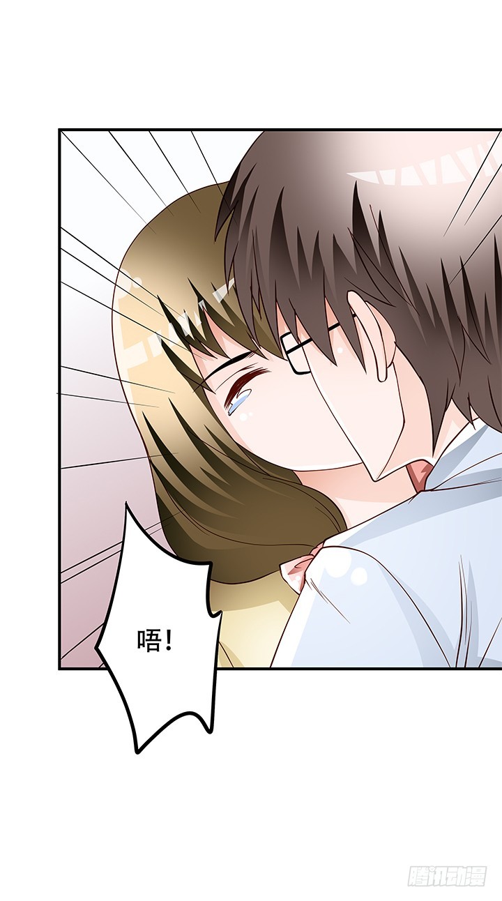 103 崔梦桃的央求(1/2)-第104话