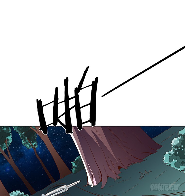 105话 董珂的过去(1/2)-第106话