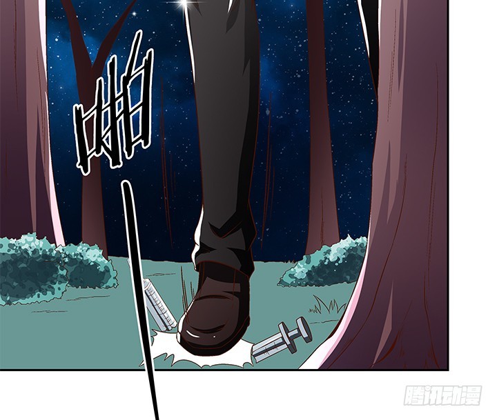 105话 董珂的过去(1/2)-第106话