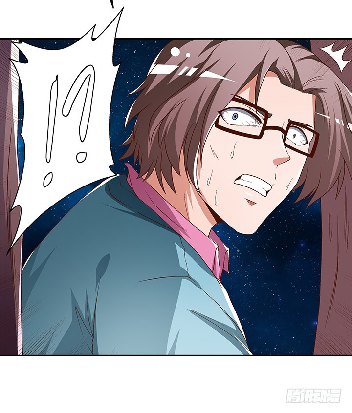 105话 董珂的过去(1/2)-第106话