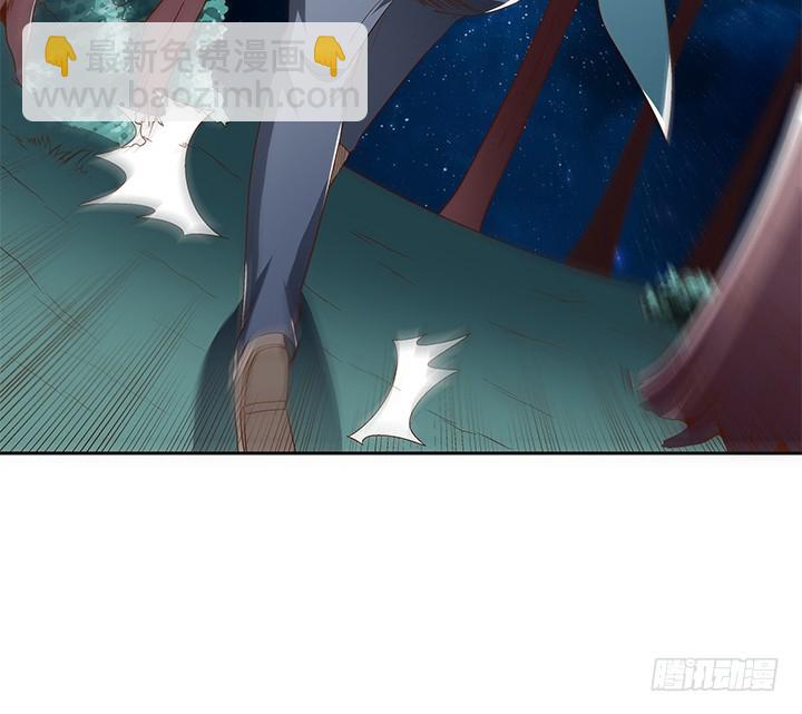 105话 董珂的过去(1/2)-第106话