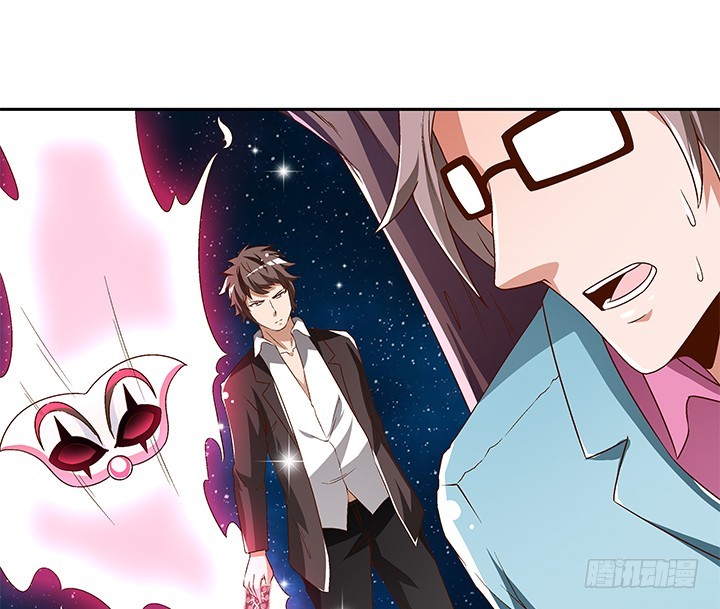 105话 董珂的过去(1/2)-第106话