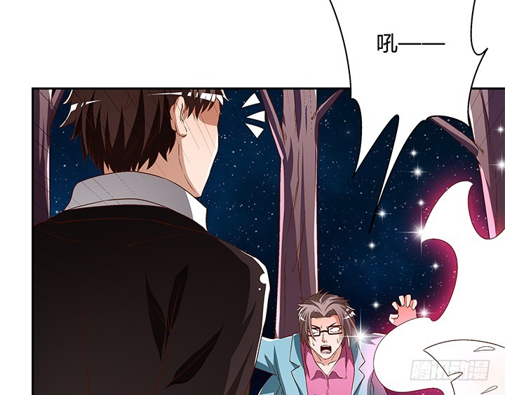 105话 董珂的过去(1/2)-第106话