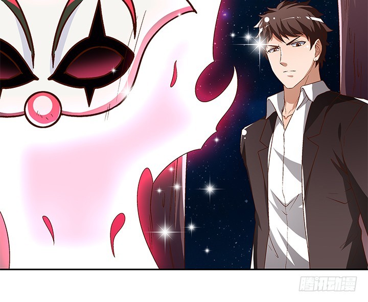 105话 董珂的过去(1/2)-第106话