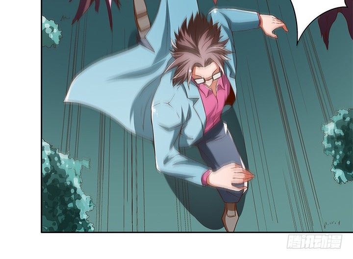 105话 董珂的过去(1/2)-第106话