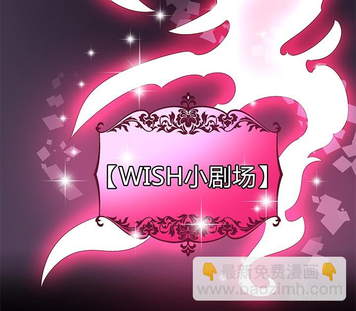 105话 董珂的过去(1/2)-第106话