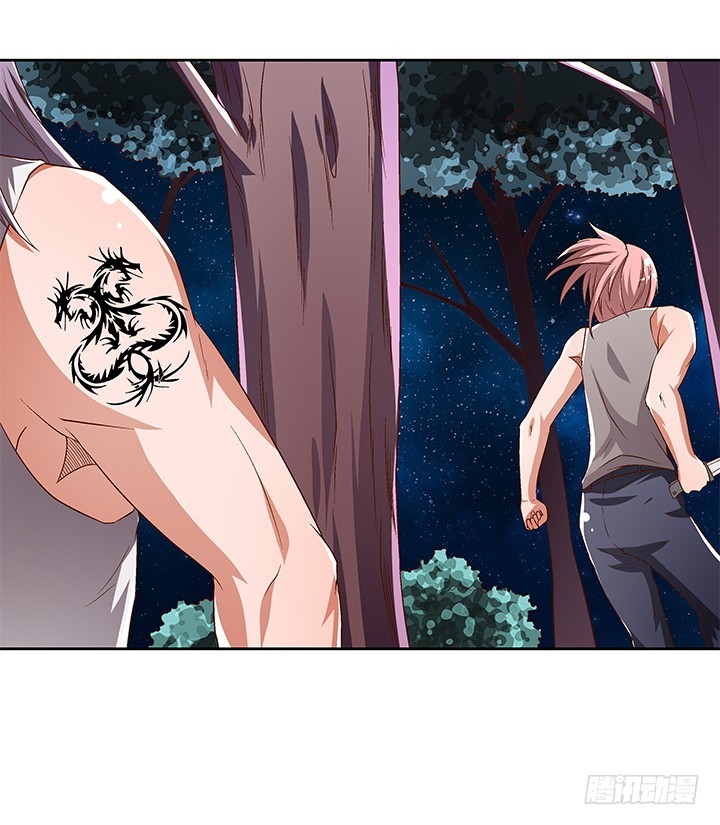 105话 董珂的过去(1/2)-第106话