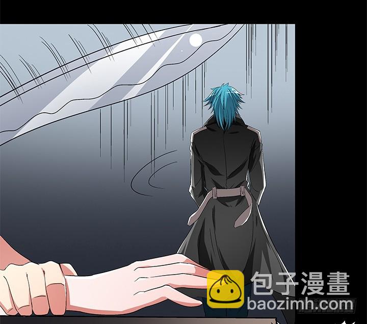 107话 董珂的自述(1/2)-第108话