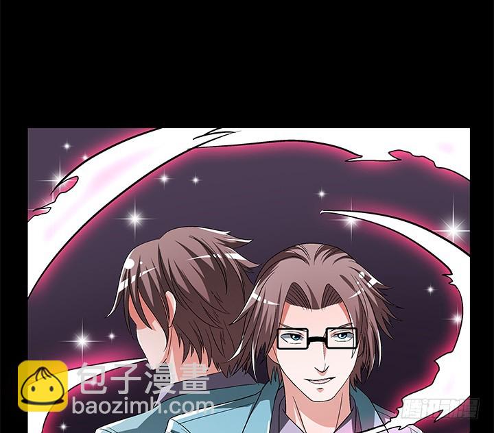 107话 董珂的自述(1/2)-第108话