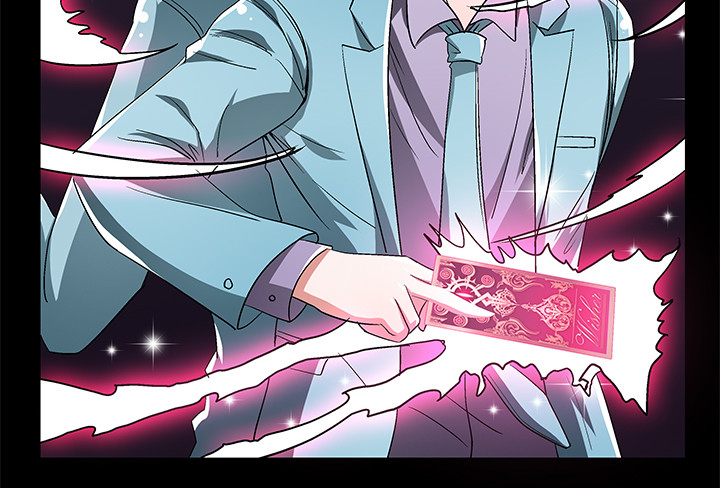 107话 董珂的自述(1/2)-第108话