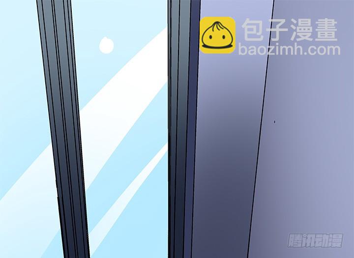 107话 董珂的自述(1/2)-第108话