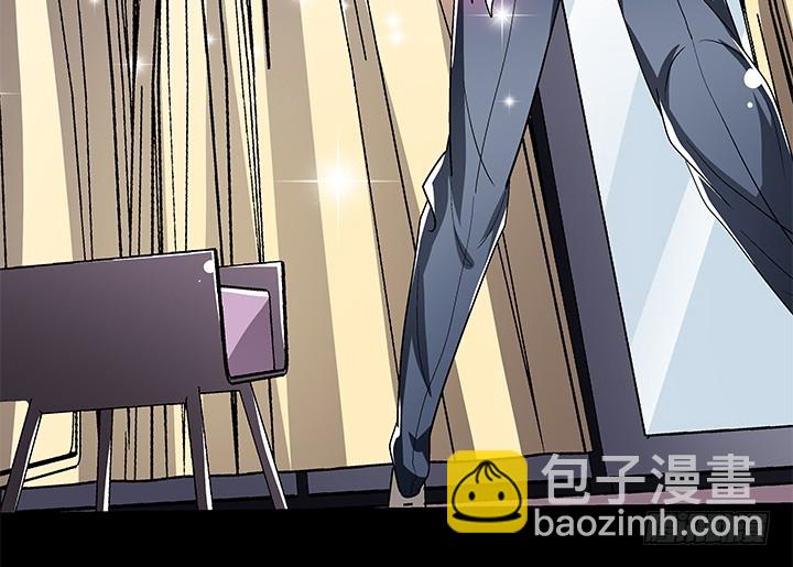 107话 董珂的自述(1/2)-第108话