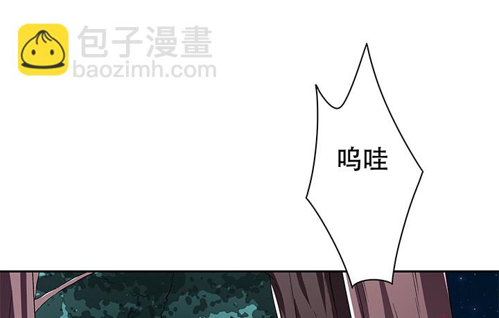 109话 你必须自首(1/2)-第110话