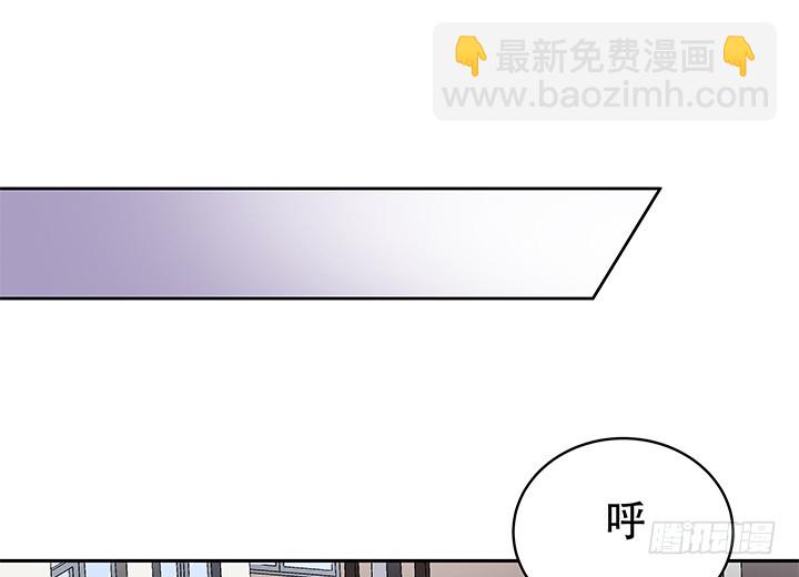 109话 你必须自首(1/2)-第110话