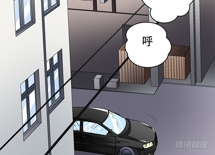 109话 你必须自首(1/2)-第110话