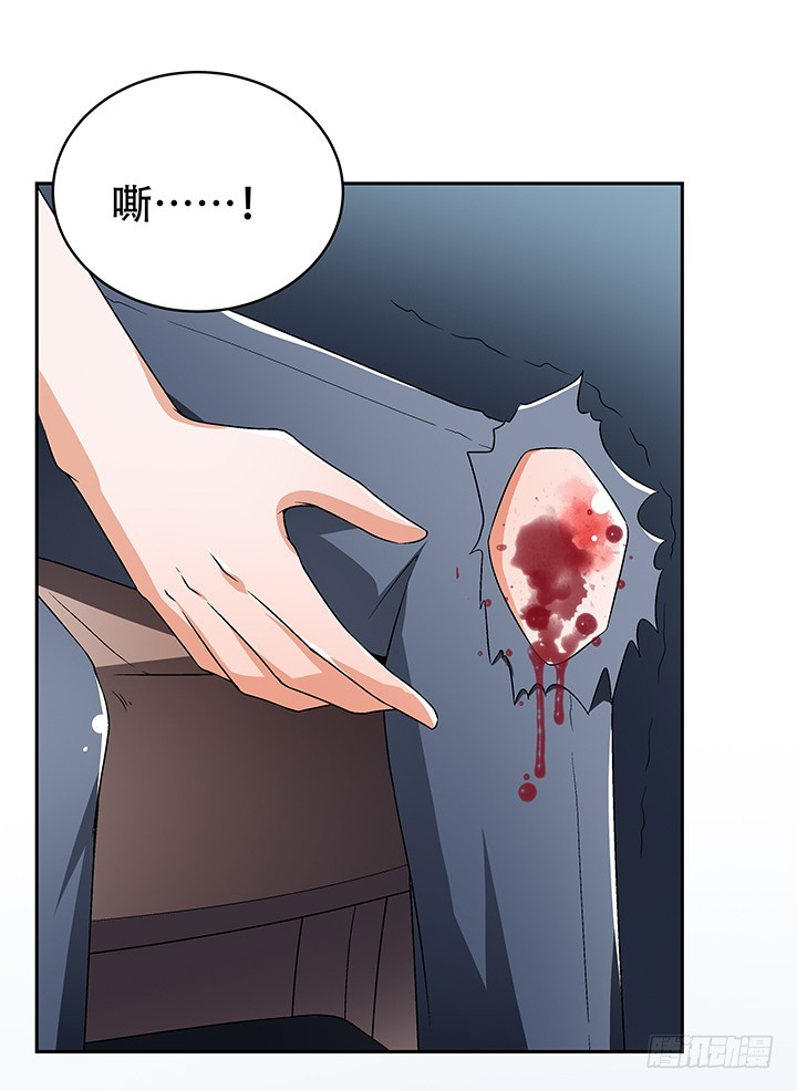 109话 你必须自首(1/2)-第110话