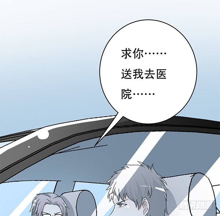 109话 你必须自首(1/2)-第110话