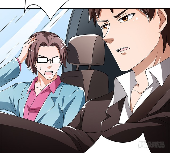 109话 你必须自首(1/2)-第110话