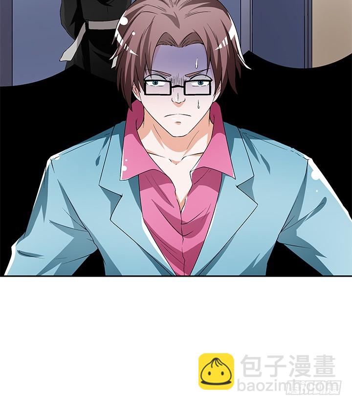 109话 你必须自首(1/2)-第110话