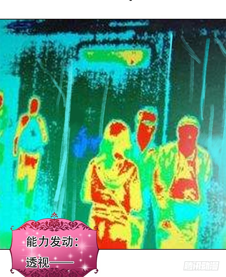 109话 你必须自首(1/2)-第110话