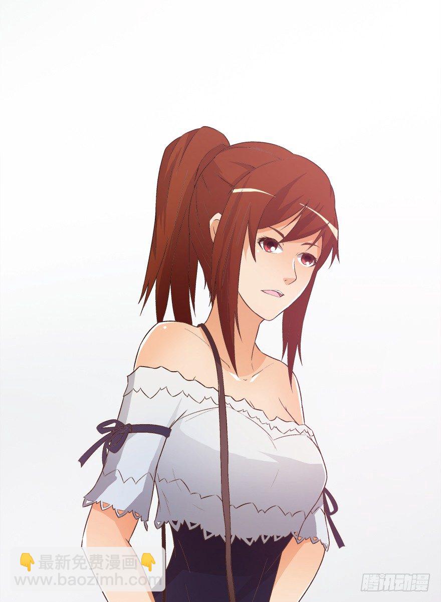 欲望星途 - 11话 摄影师的圈套(1/2) - 3